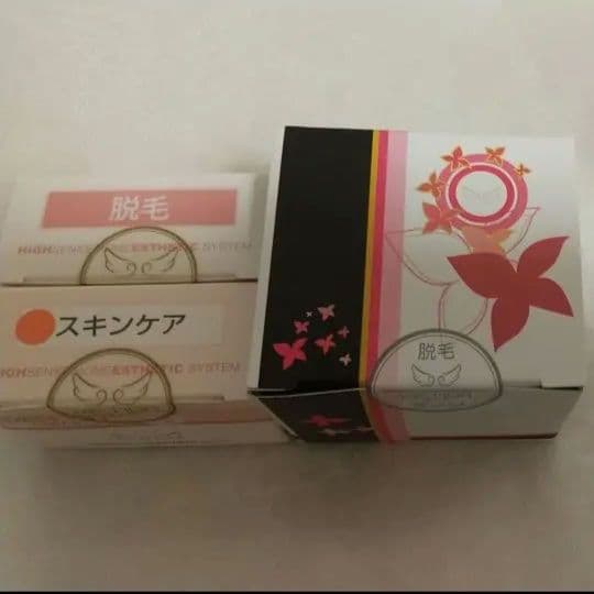 【美品】エムテック ケノン