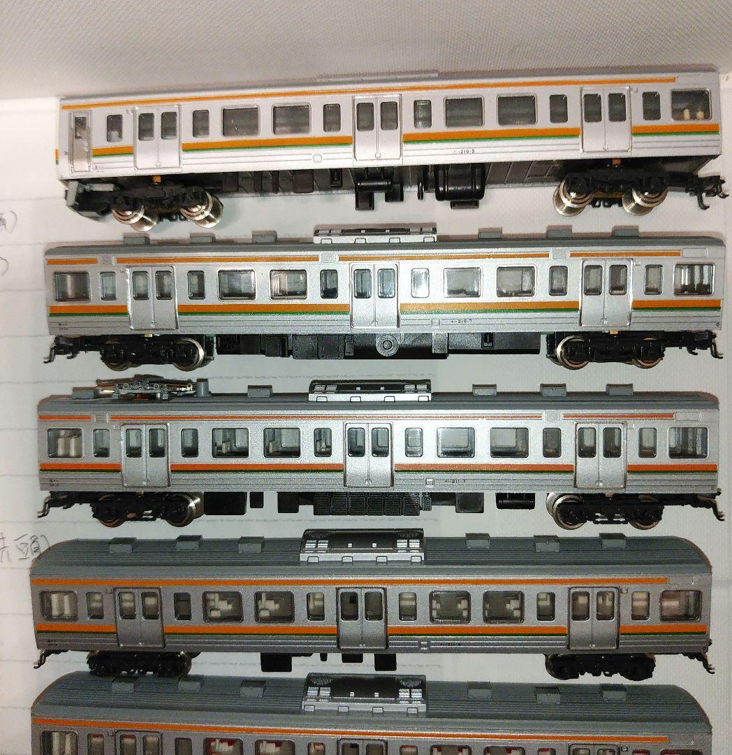 KATOカトー　211系8両セット　密自連カプラー仕様