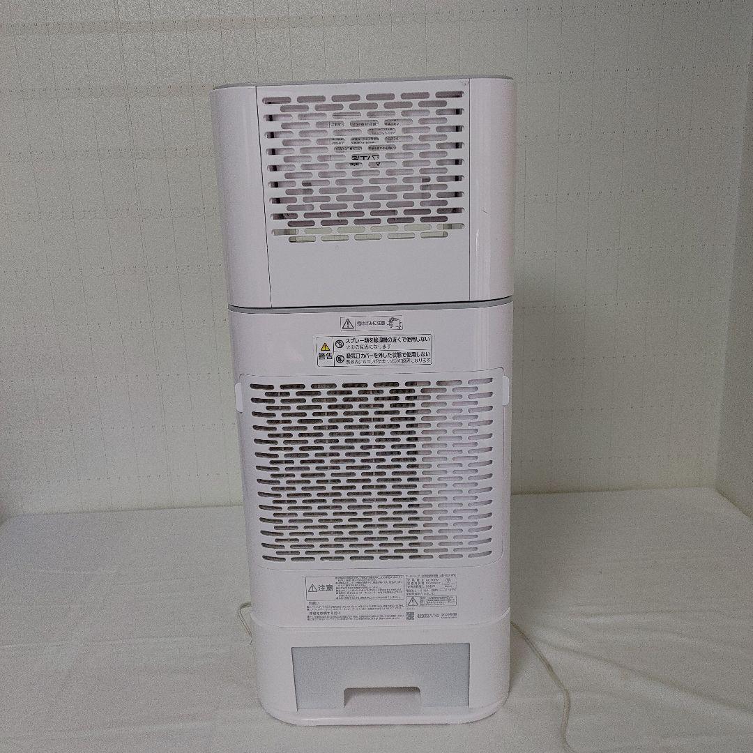 アイリスオーヤマ除湿機・衣類 乾燥機 ホワイト