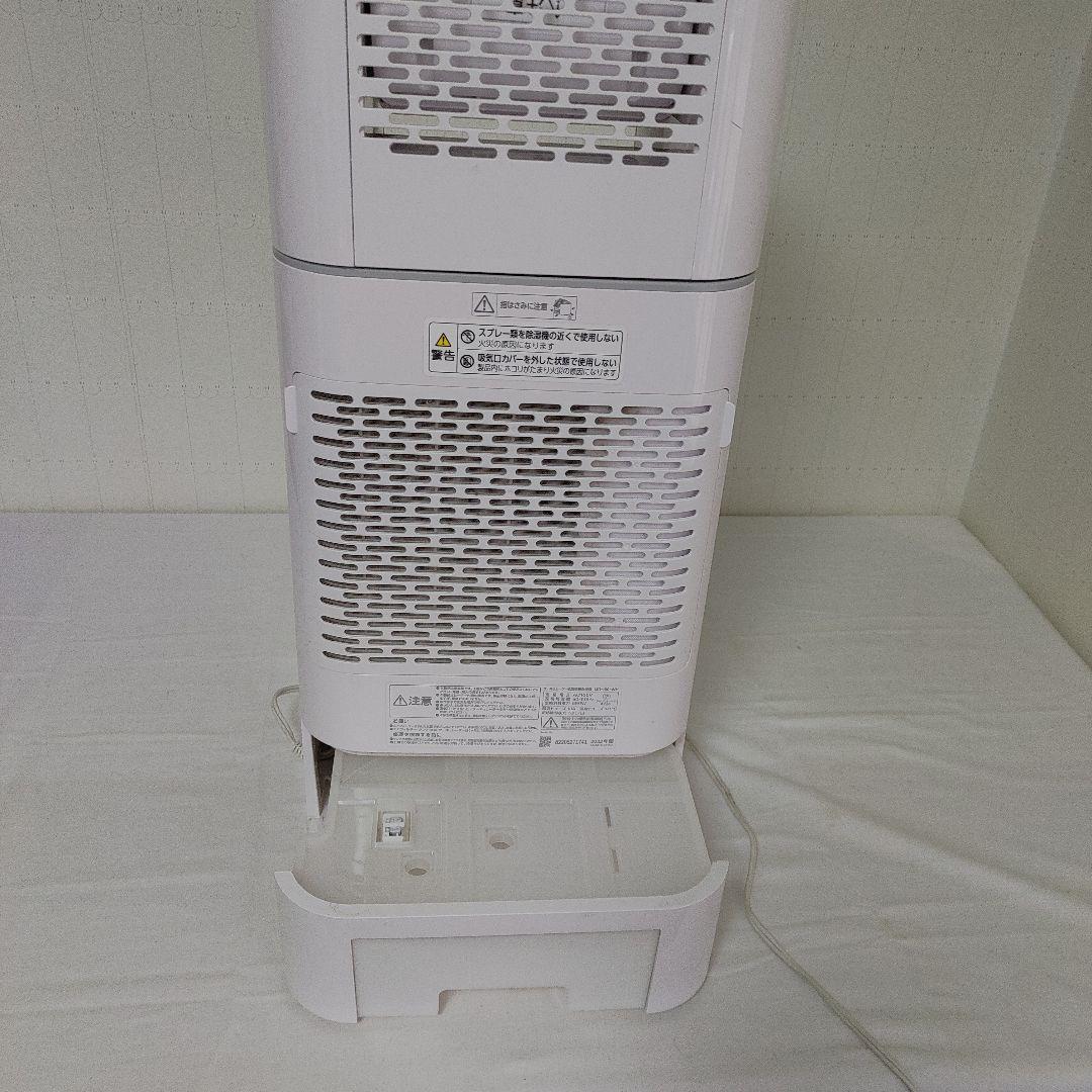 アイリスオーヤマ除湿機・衣類 乾燥機 ホワイト