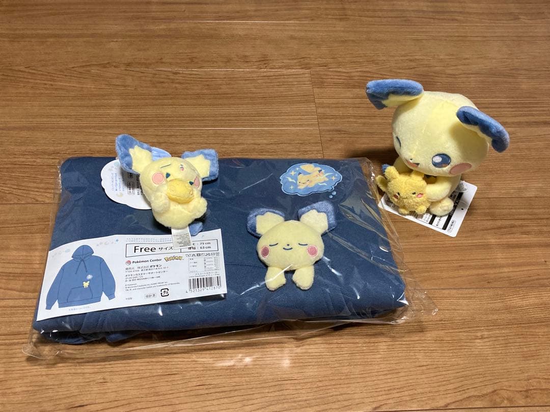 ポケモン Little Daydream ピチュー ピカチュウ 3点セット