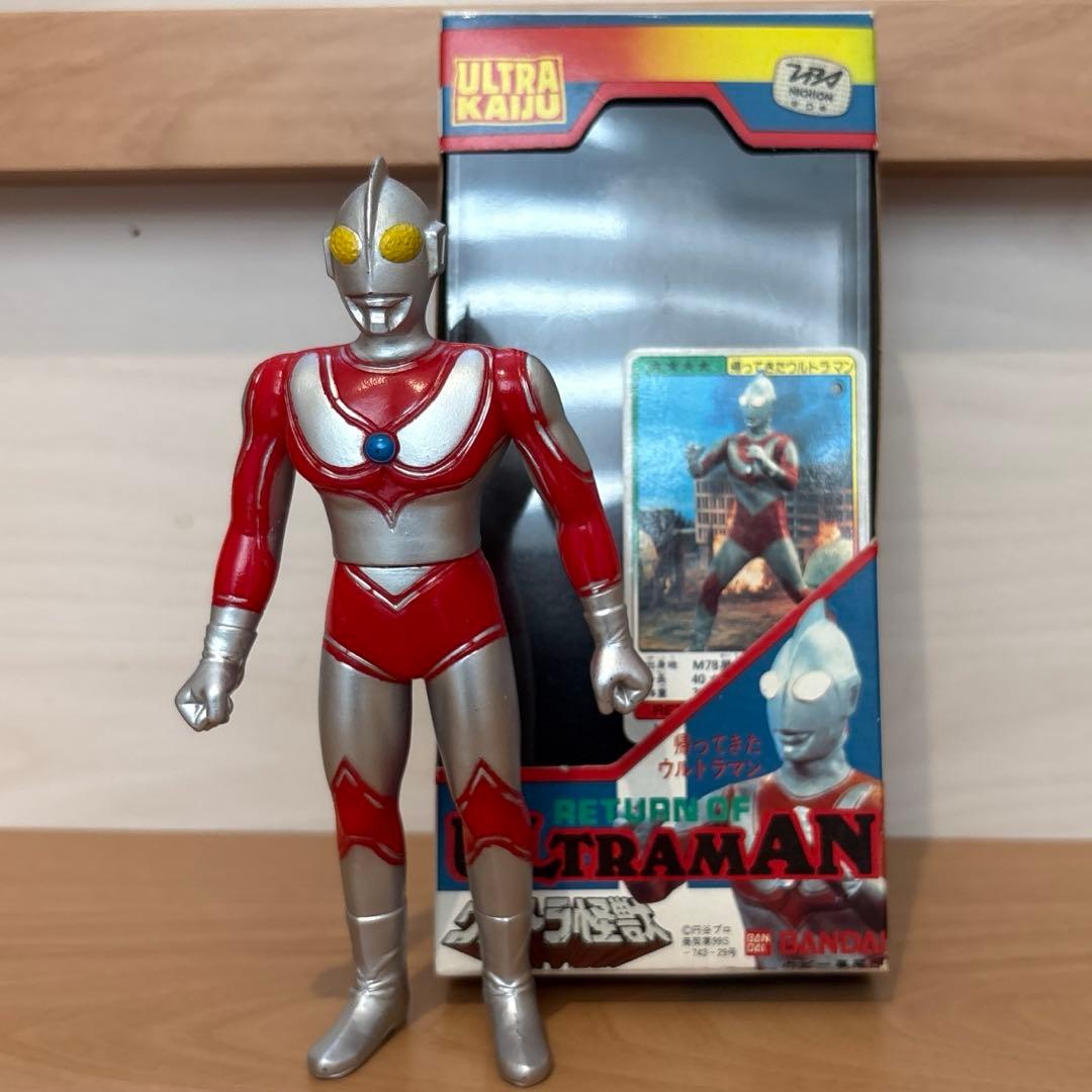 美品 ウルトラ怪獣 帰ってきたウルトラマン 1983年 1期初版 プラタグ付