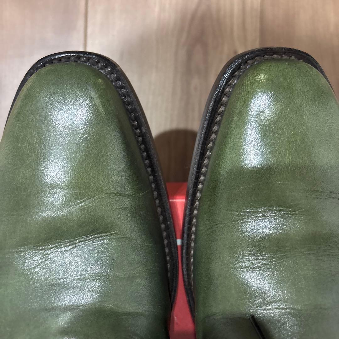 REGAL緑ビジネス