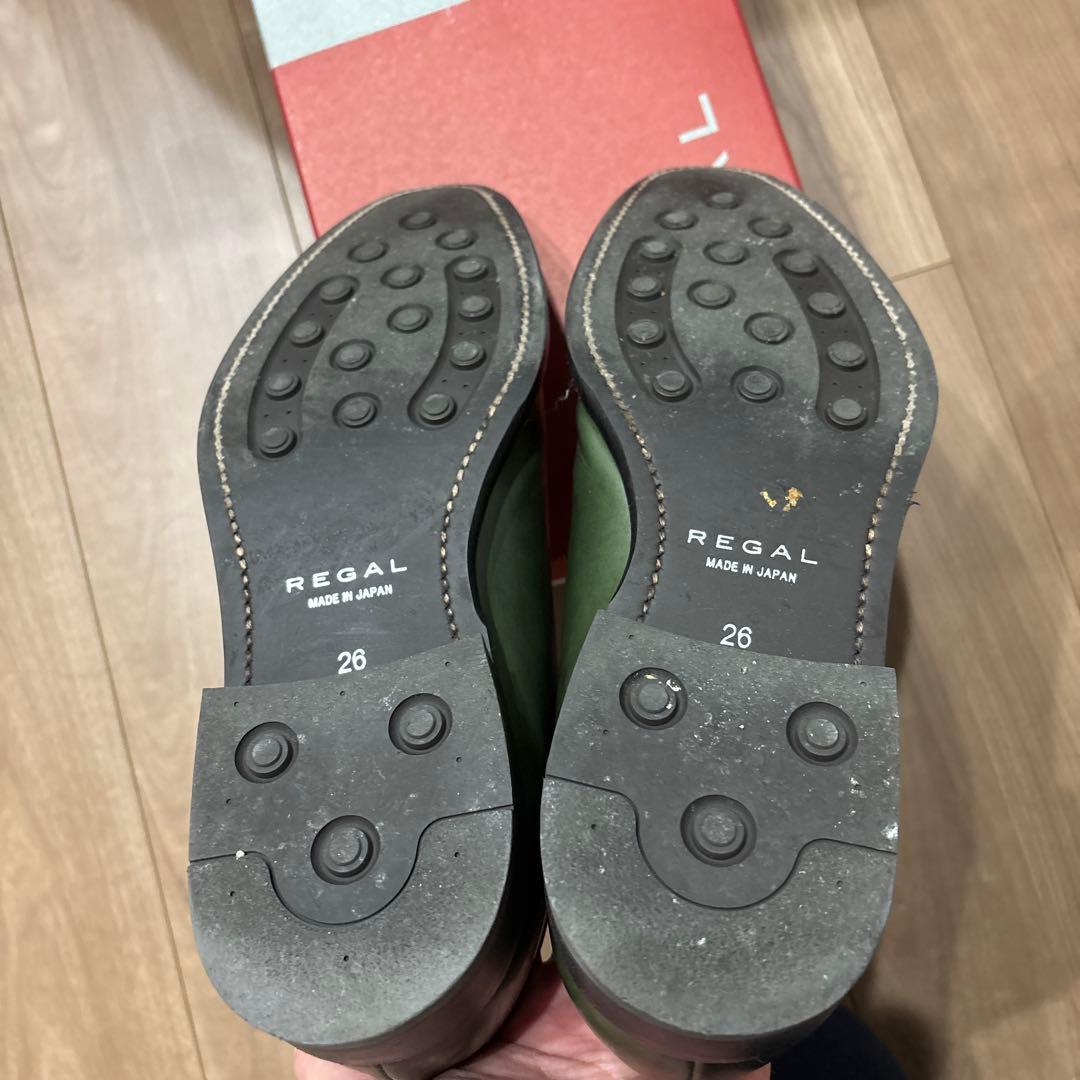 REGAL緑ビジネス