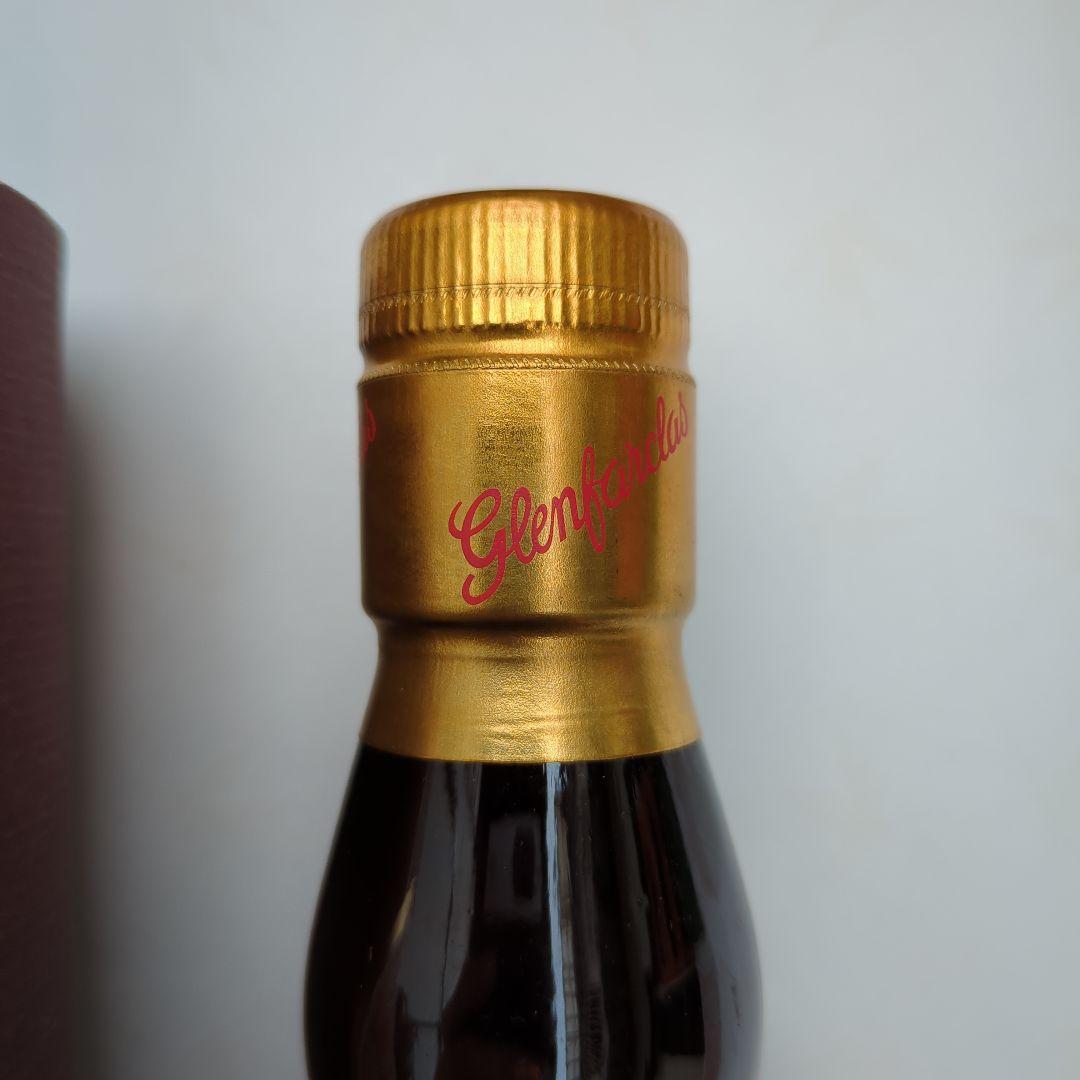 古酒 未開栓 Glenfarclas グレンファークラス 15年 シングルモルト