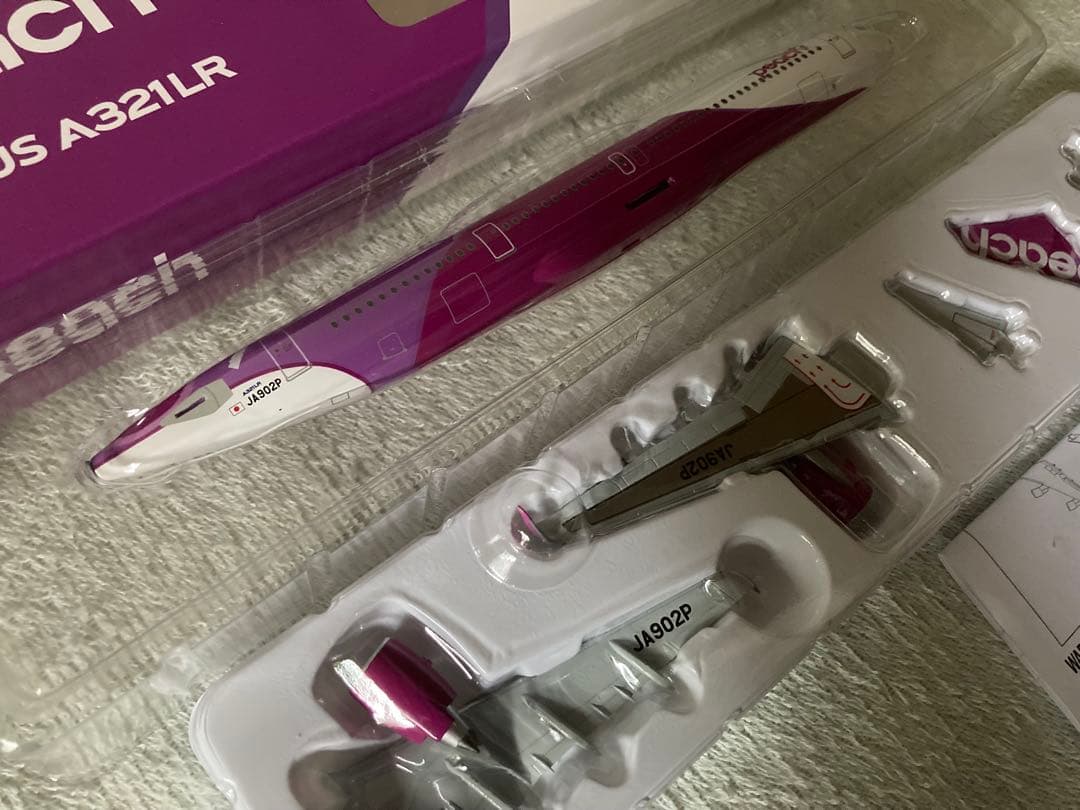 Peach A321neo(902)(903)2機セット 1/200スケール