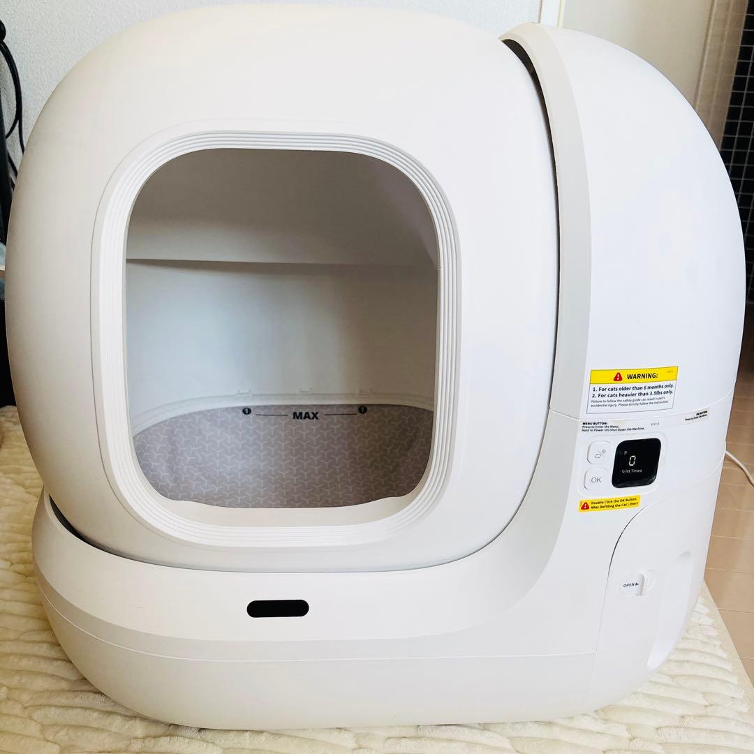 PETKIT 猫自動トイレMAX