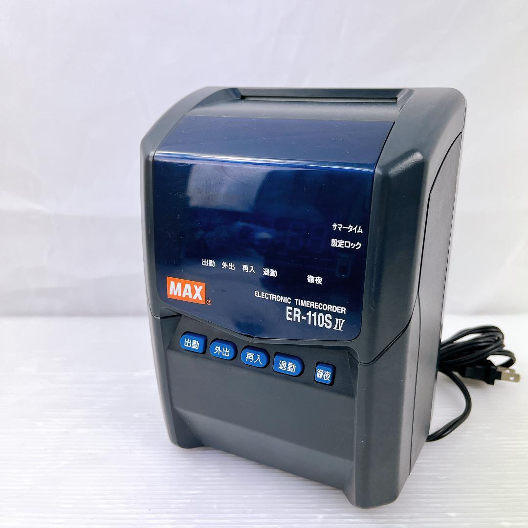 MAX タイムカード ER-110S IV