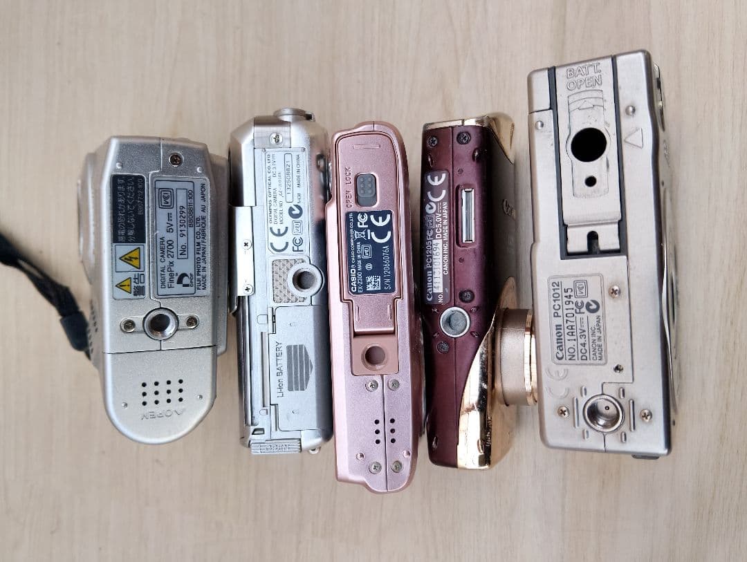 Canon IXY DIGITAL などまとめて5台ジャンク(よ13)