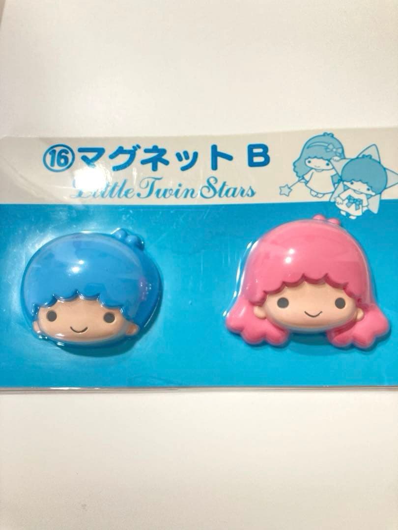 サンリオ　キキララ　リトルツインスターズ　平成　レトロ　当時物　レア
