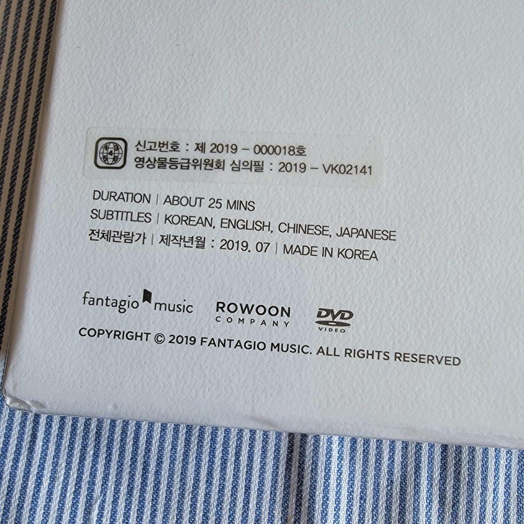 【ASTRO】ORDINARY HOLIDAY 写真集 韓国版 [新品未開封]