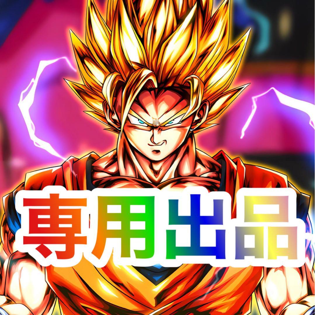 スマスロ実機　Ｌ機動戦士ガンダムＳＥＥＤ　Ｇ　簡易ユニットボリューム調整付