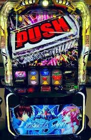 スマスロ実機　Ｌ機動戦士ガンダムＳＥＥＤ　Ｇ　簡易ユニットボリューム調整付