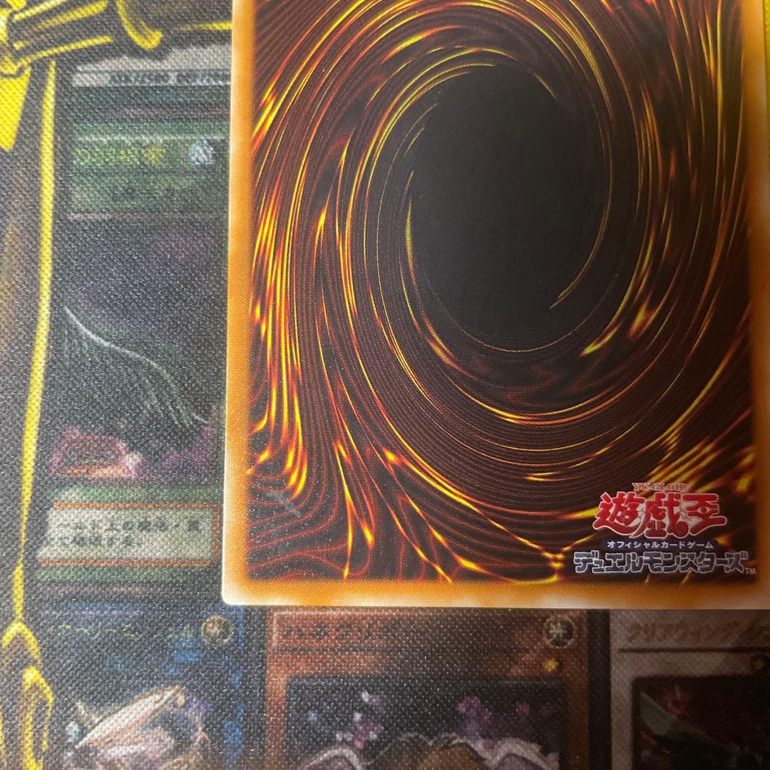 暗黒騎士ガイア　レリーフ