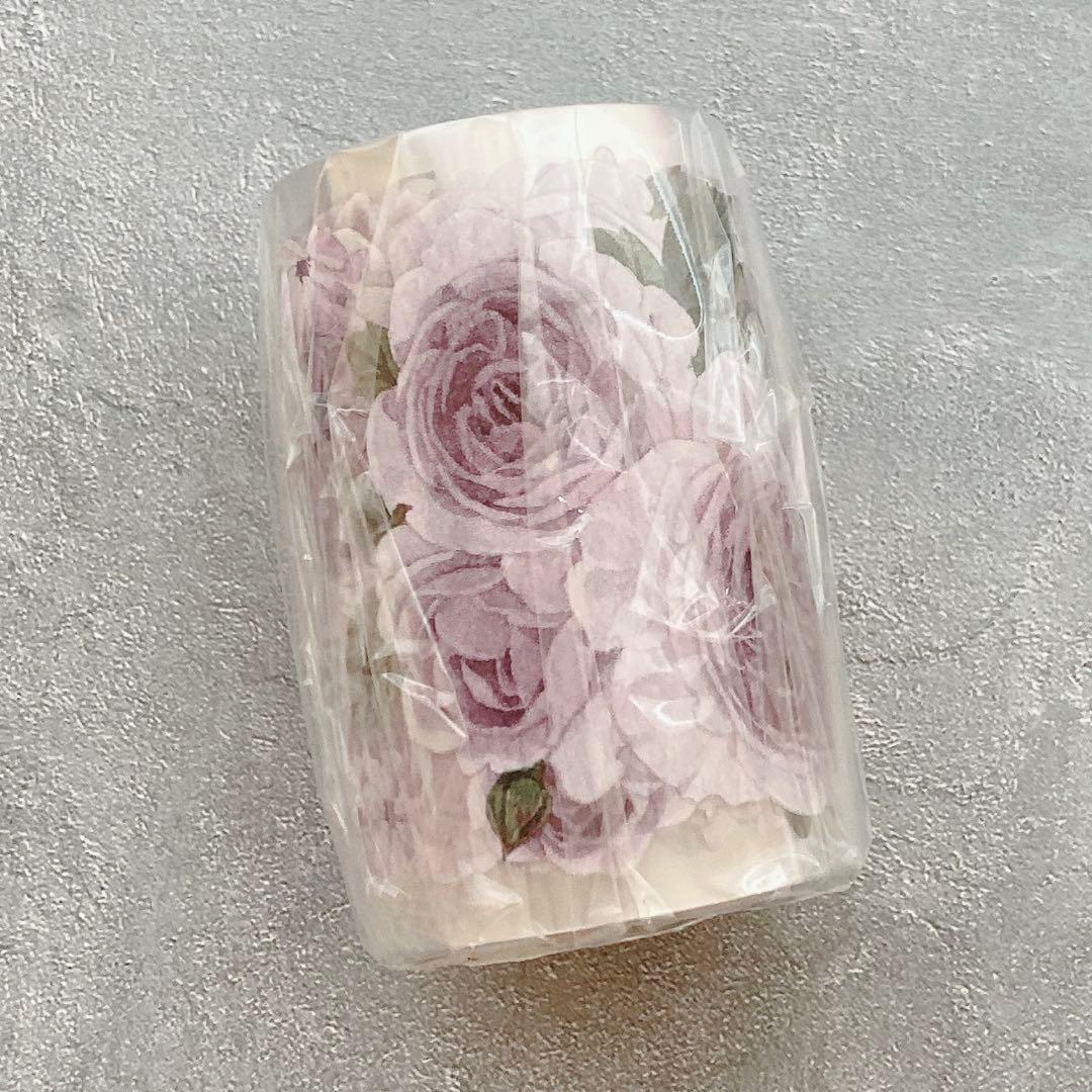 梦岛日记《紫黛》海外マスキングテープ　マステ 【2316】