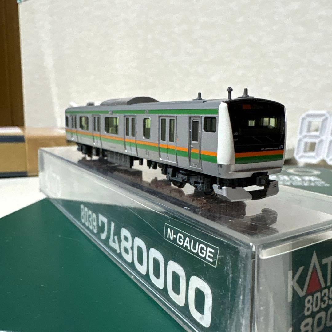 KATO E233系 3000番台 Nゲージ 8両セット