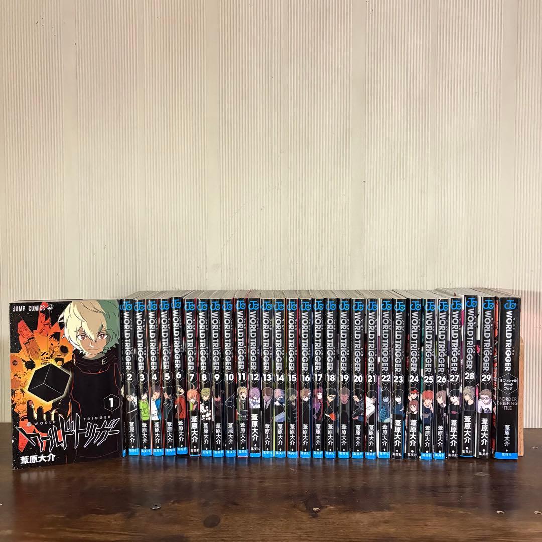 ワールドトリガー 29巻 全巻セット オフィシャルデータブック付き