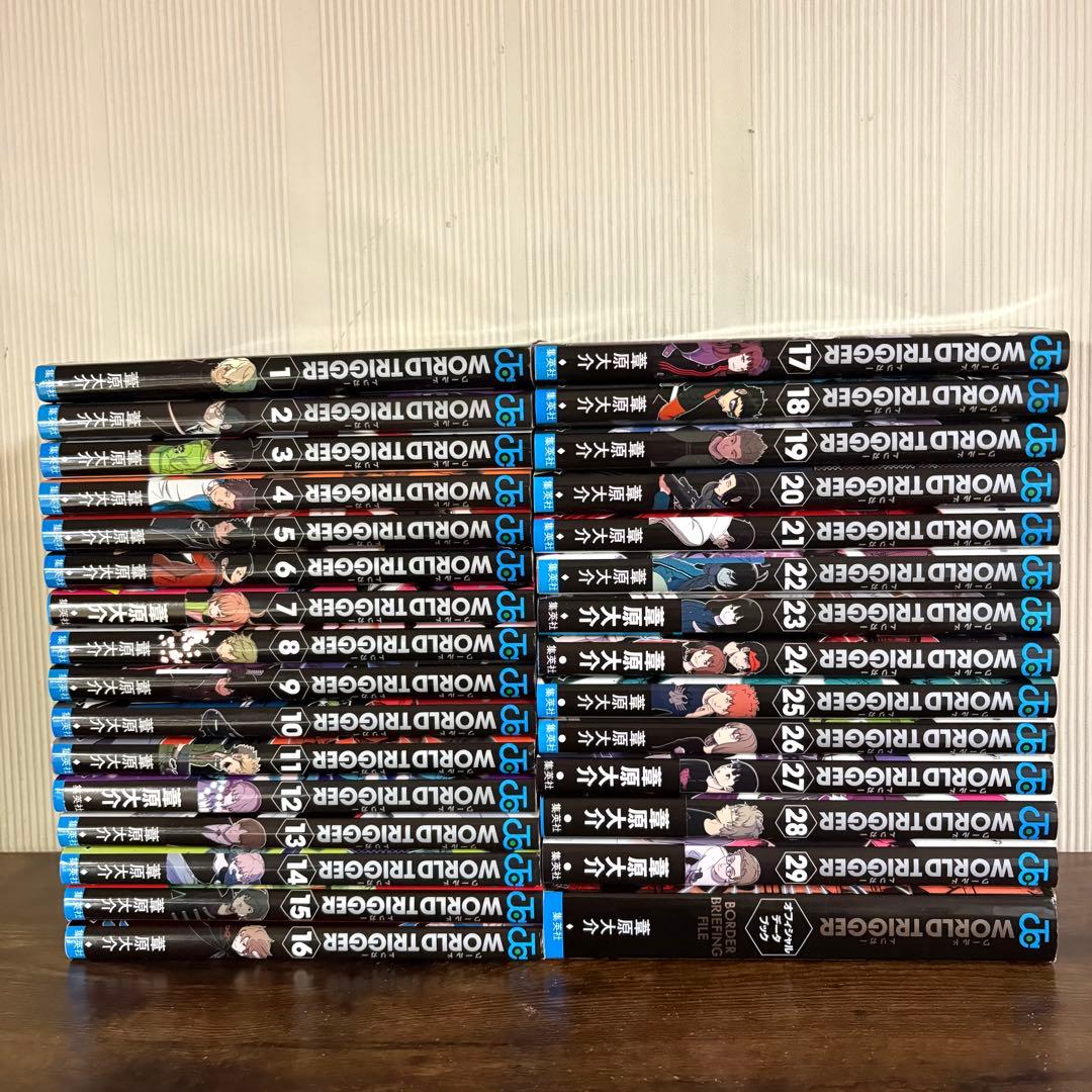 ワールドトリガー 29巻 全巻セット オフィシャルデータブック付き