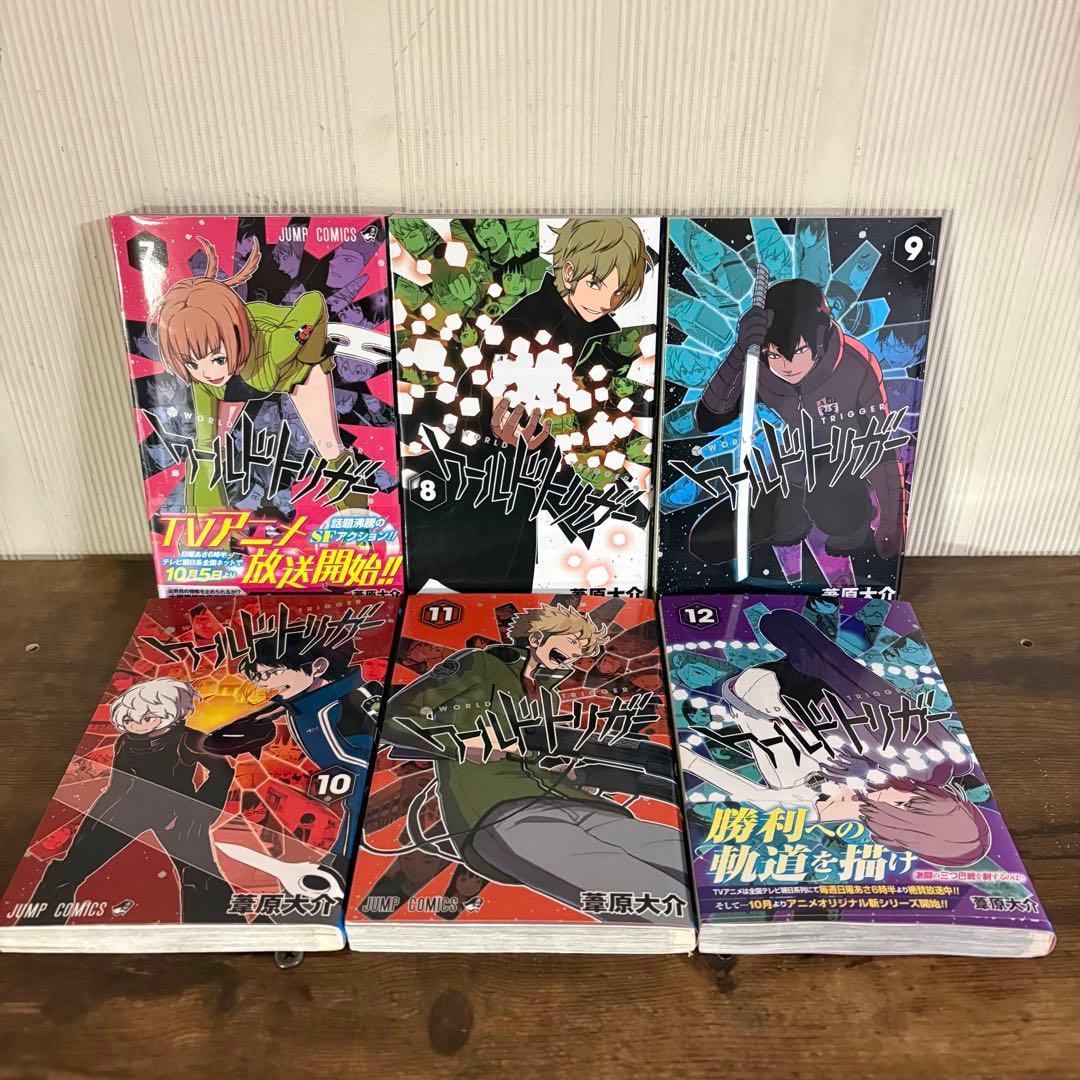 ワールドトリガー 29巻 全巻セット オフィシャルデータブック付き
