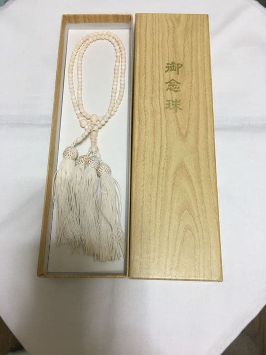 珊瑚 念珠