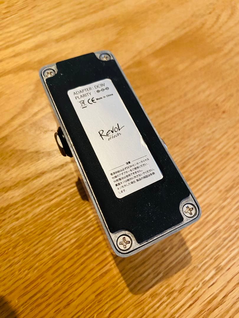 最終値下/Revol effects / エフェクター3個セット