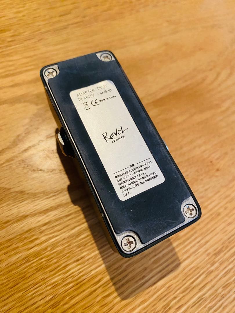 最終値下/Revol effects / エフェクター3個セット