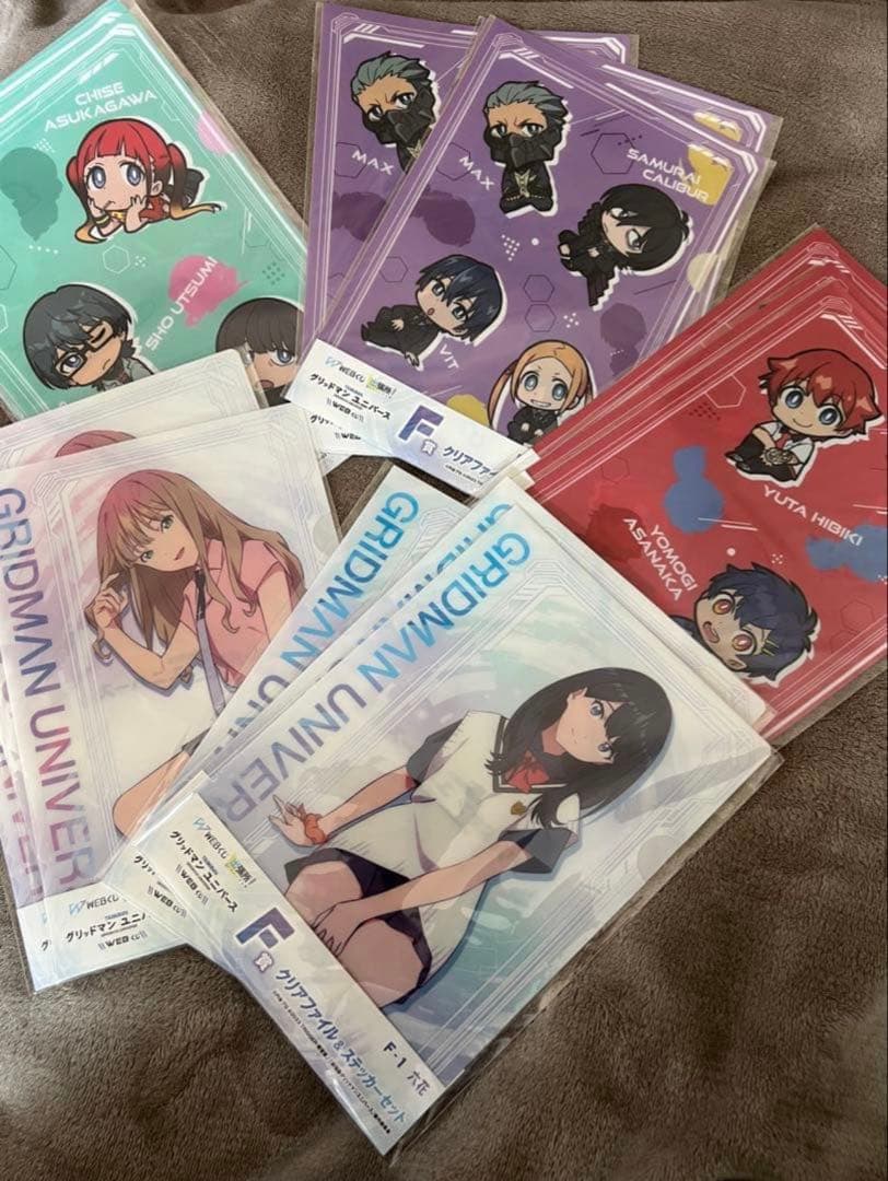 グリッドマン ユニバース WEBくじ BOX完売セット！！