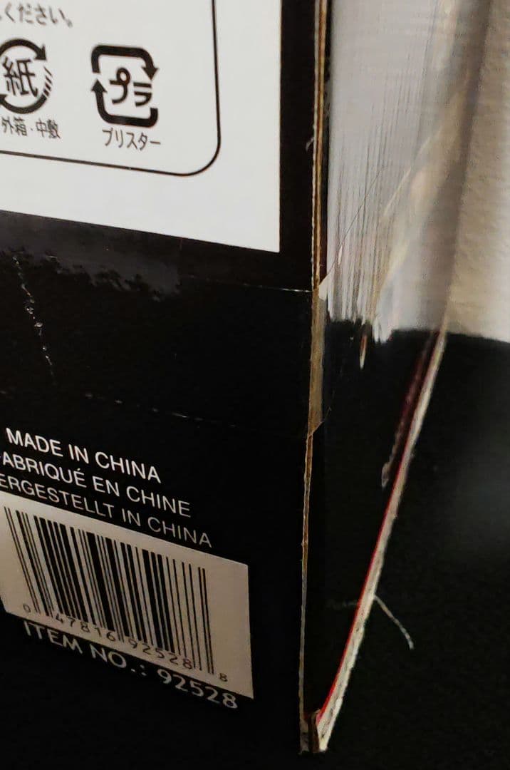 新品 未使用 1/18 Nissan 1970 DATSUN 240Z 日産