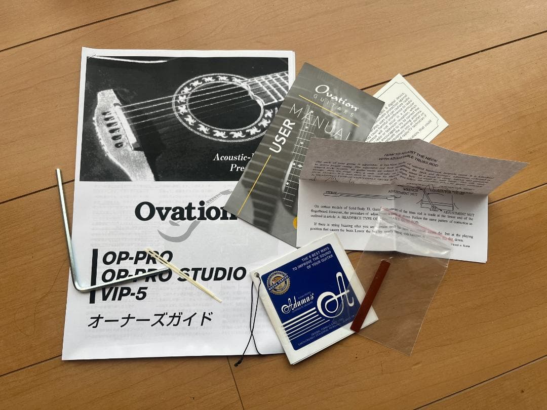 エレアコ　１２弦　OVATION オベーション 2058TX-5　ギター