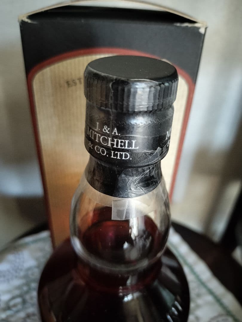 SPRINGBANK 15年 シングルモルトウイスキー