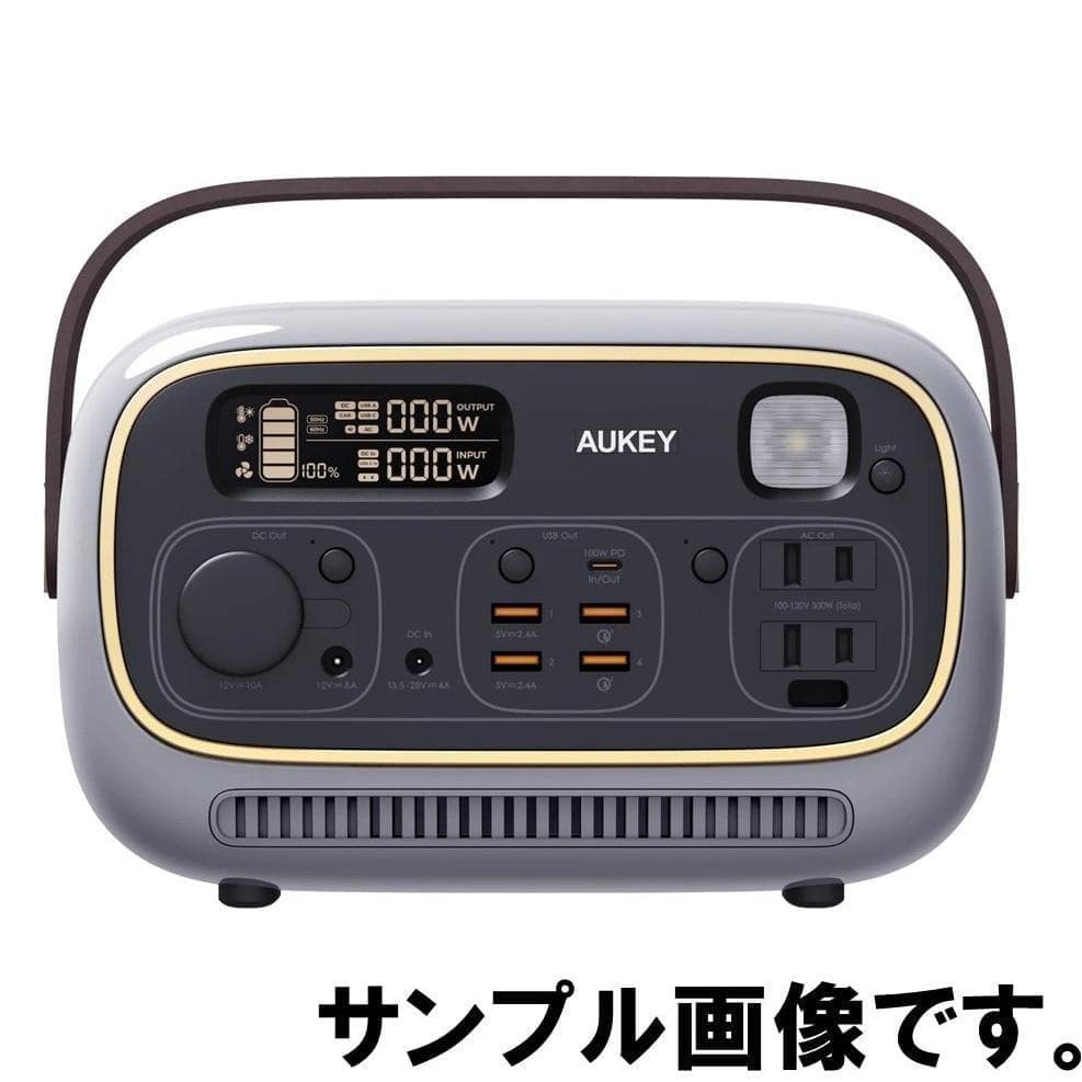 【やまのぼ】新品 AUKEY ポータブル電源 PS-RE03 グレー