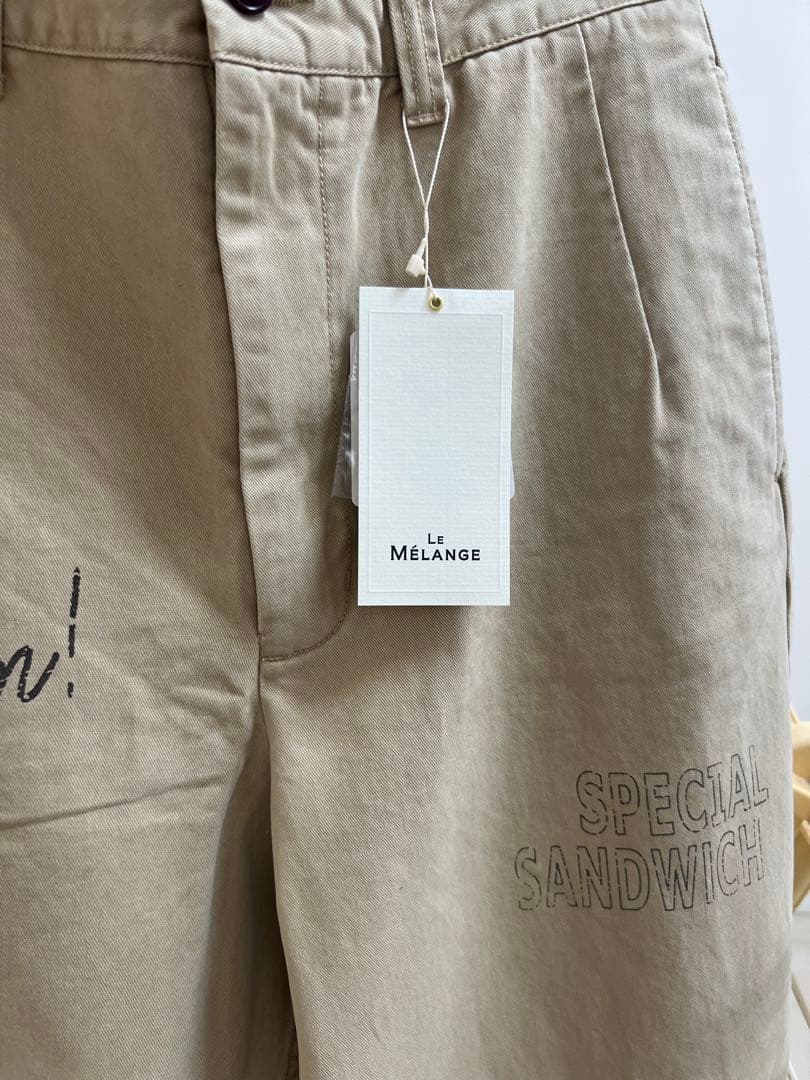 新品　LE MÉLANGE ベージュ チノパン