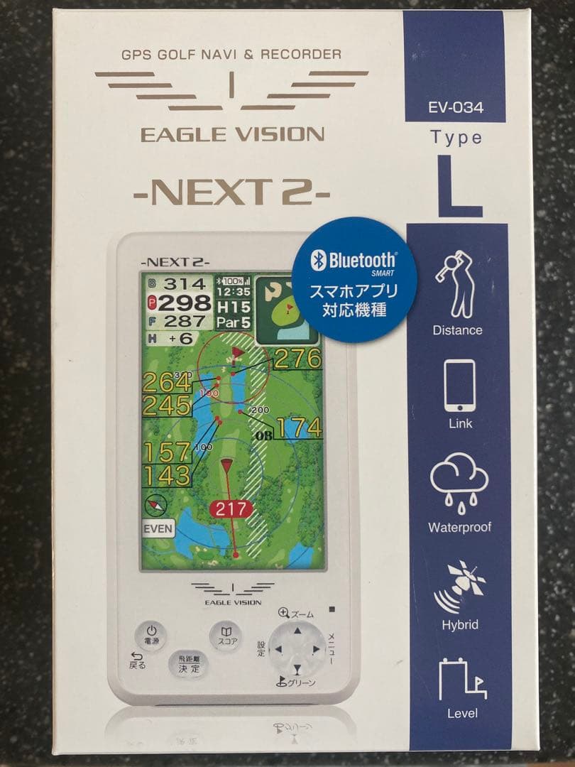 EAGLE VISION GPSナビ NEXT2