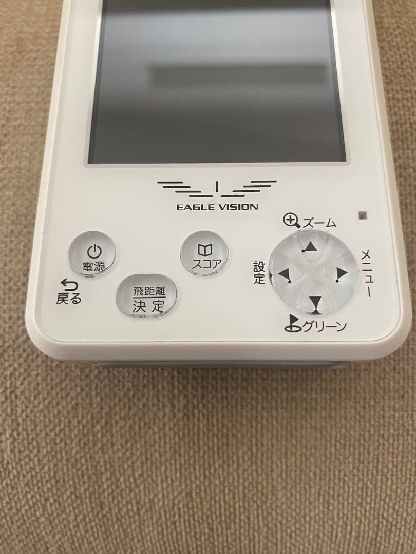 EAGLE VISION GPSナビ NEXT2