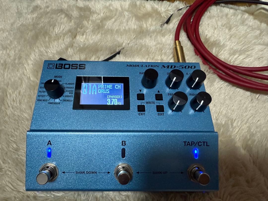 最終値下げ　BOSS MD-500