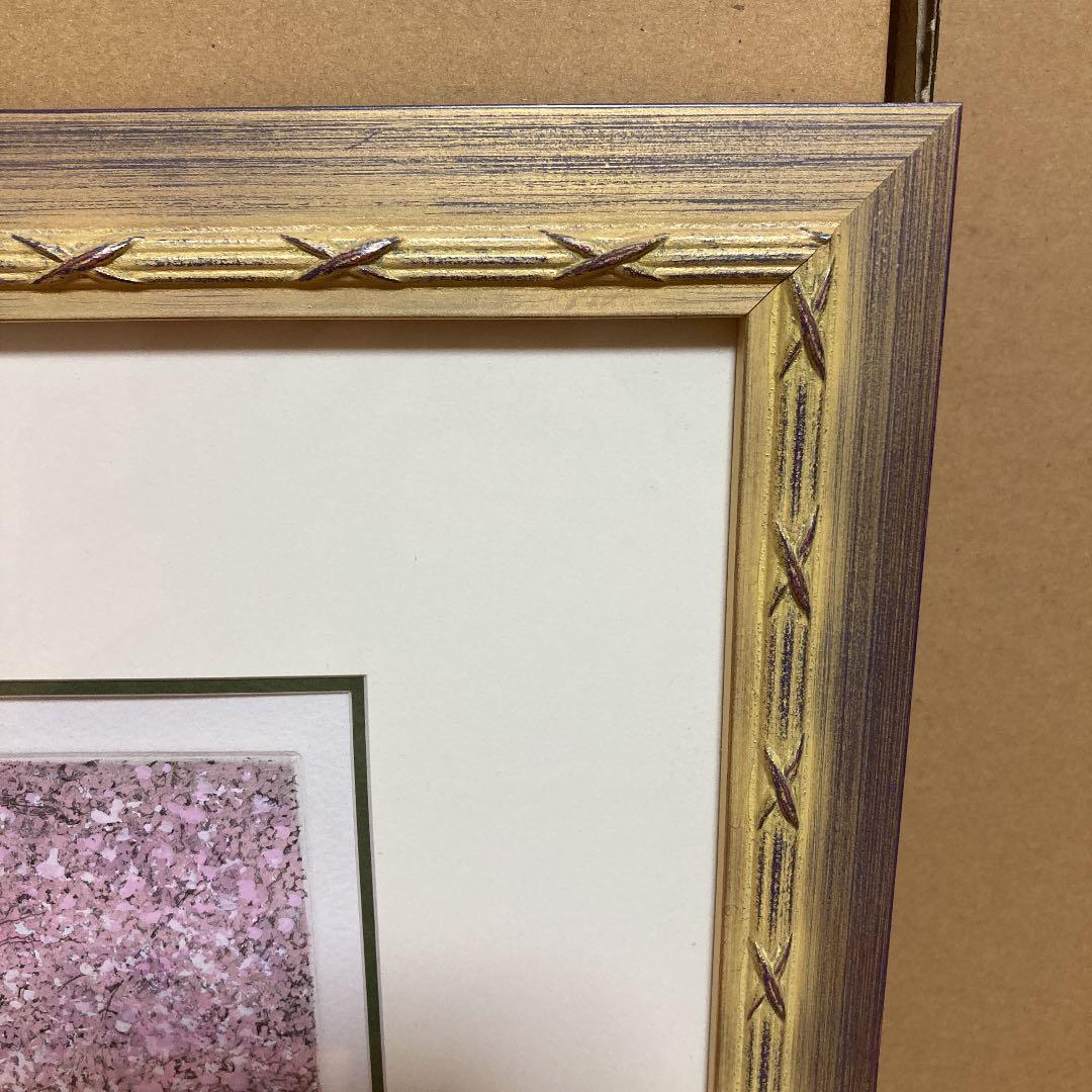 キャロルコレット　SAKURA 午後の桜路　銅版画