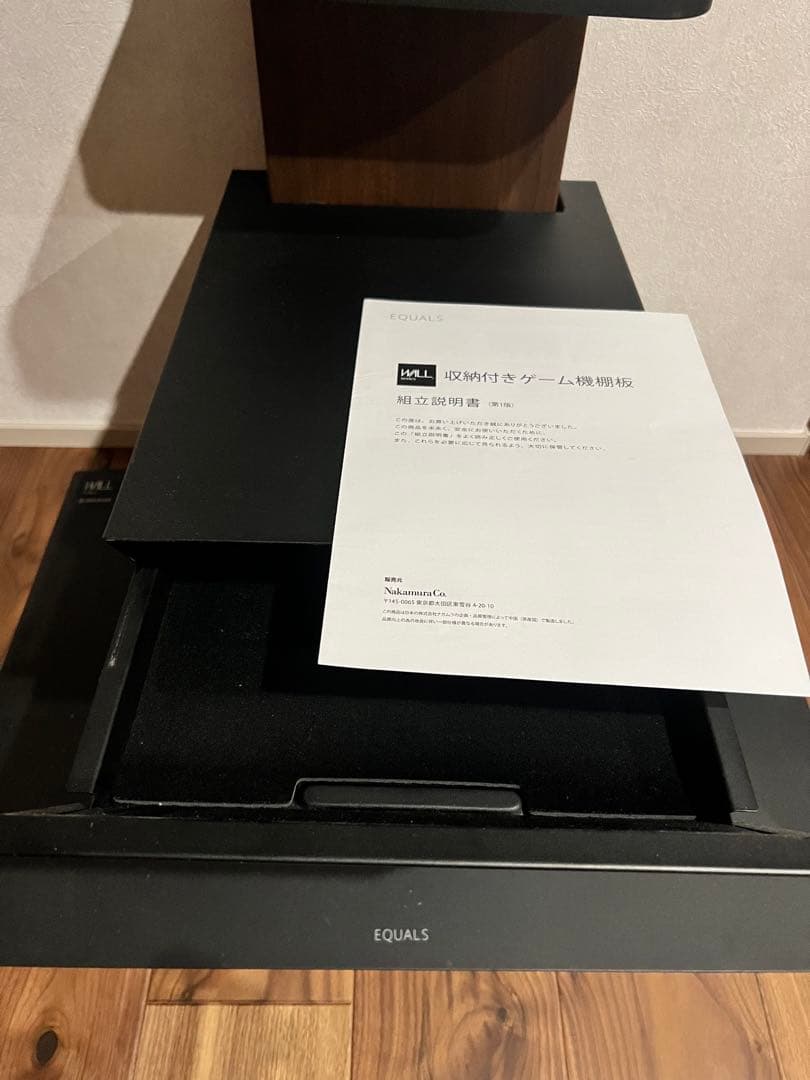 WALLテレビ台 equals V3 / 収納・説明書付