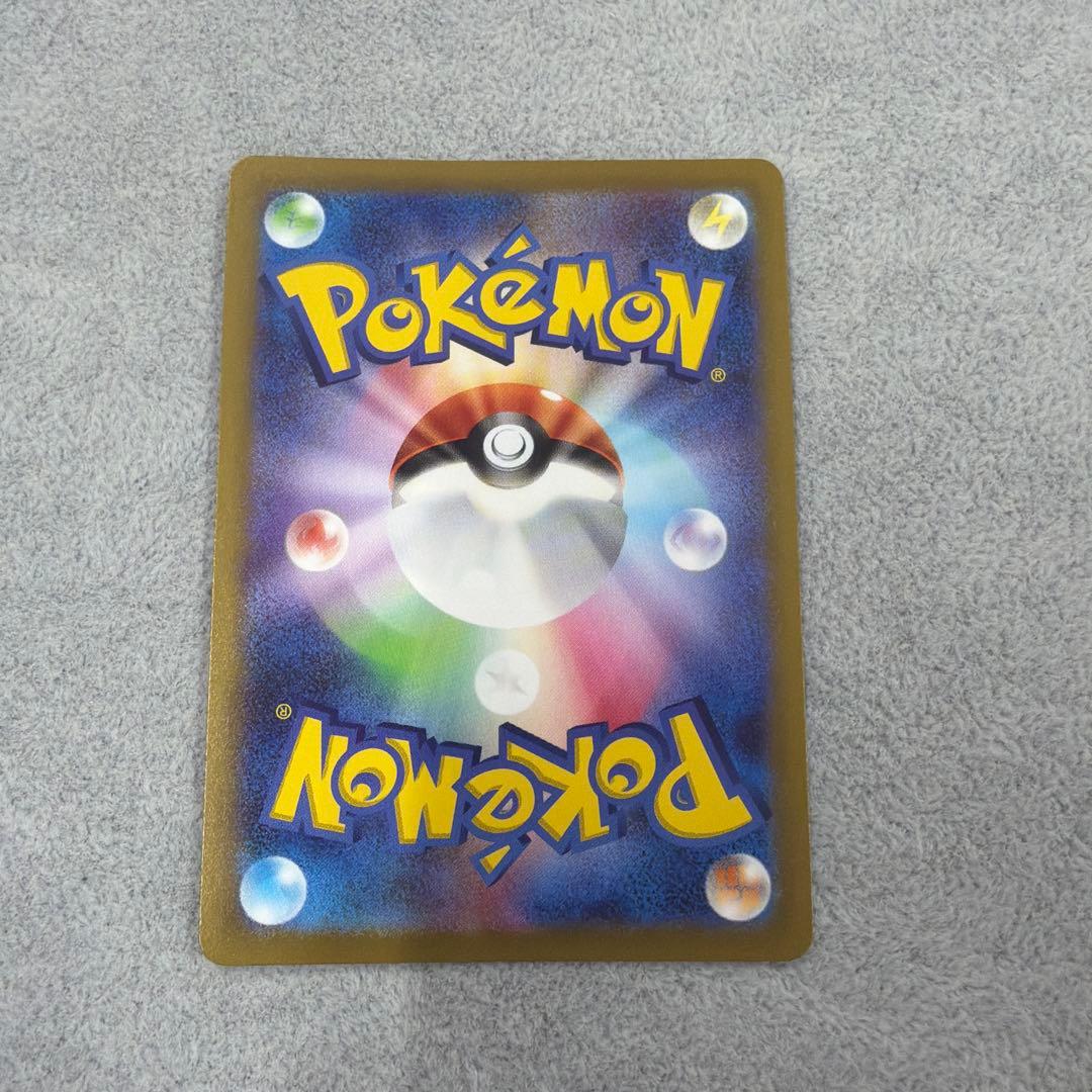 ルカリオV SR 304/S-P PROMO プロモ 争奪戦