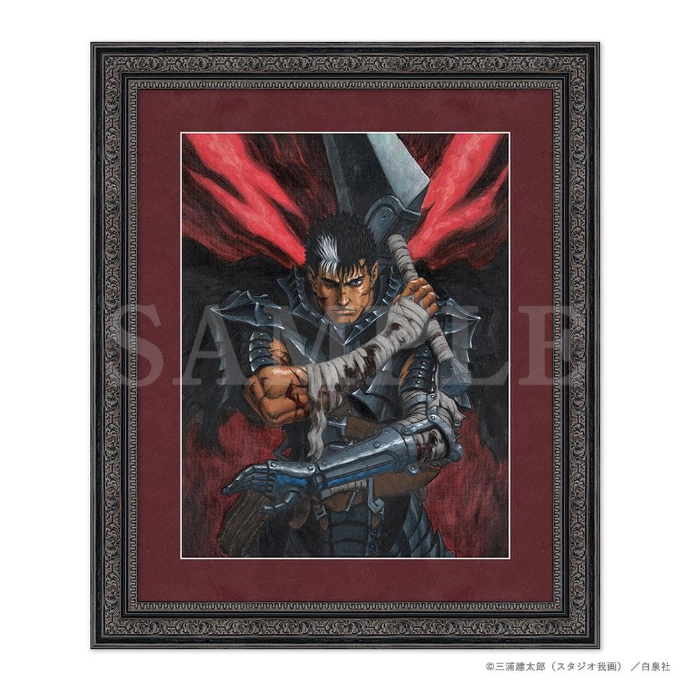 キャラファイングラフ Type N　27巻表紙