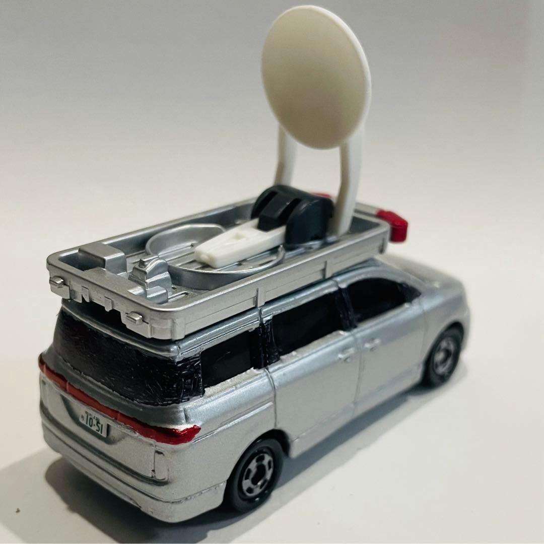 コールサイン機捜2113　カスタムトミカ