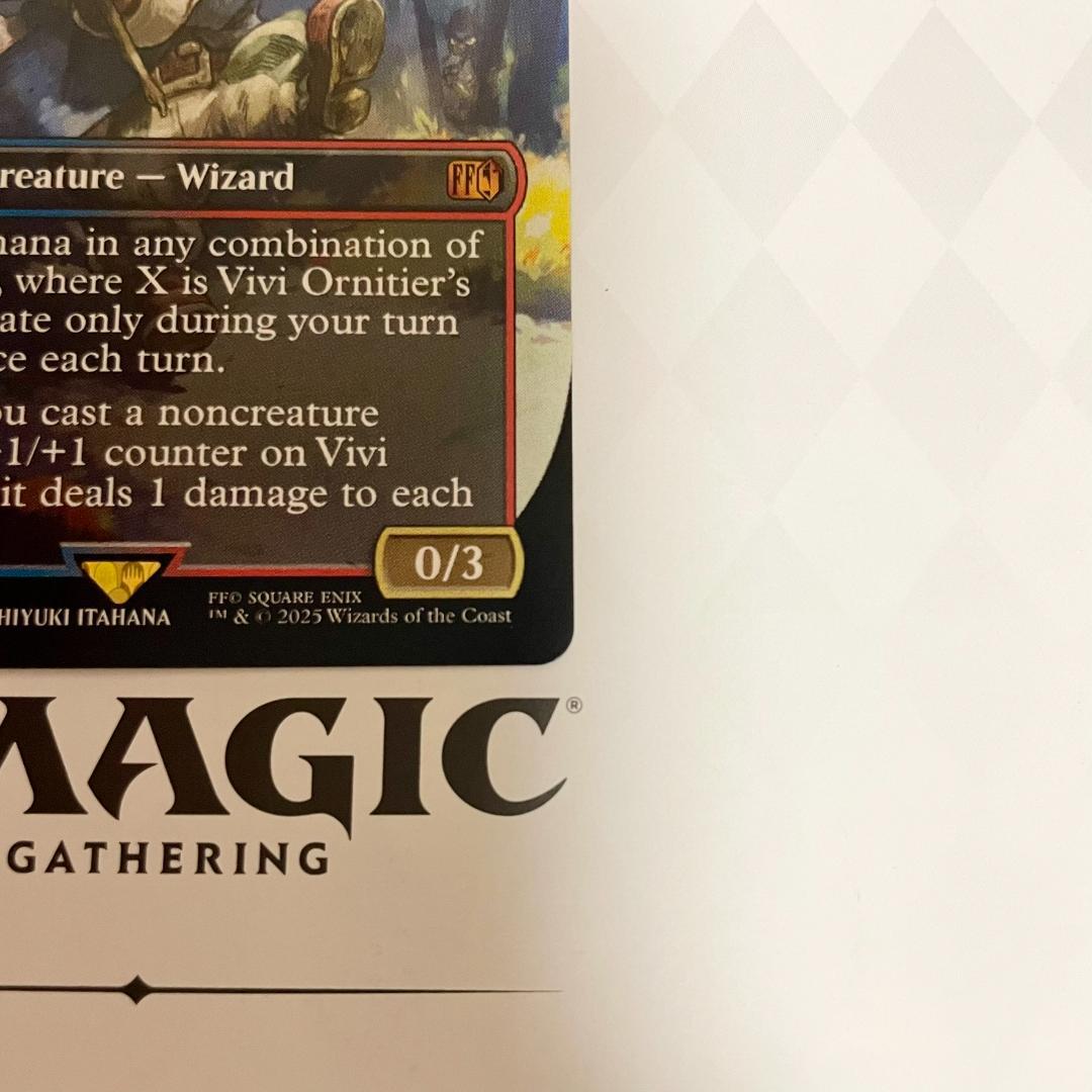 MTG 迷える黒魔道士、ビビ 英語 ボーダーレス 非FOIL