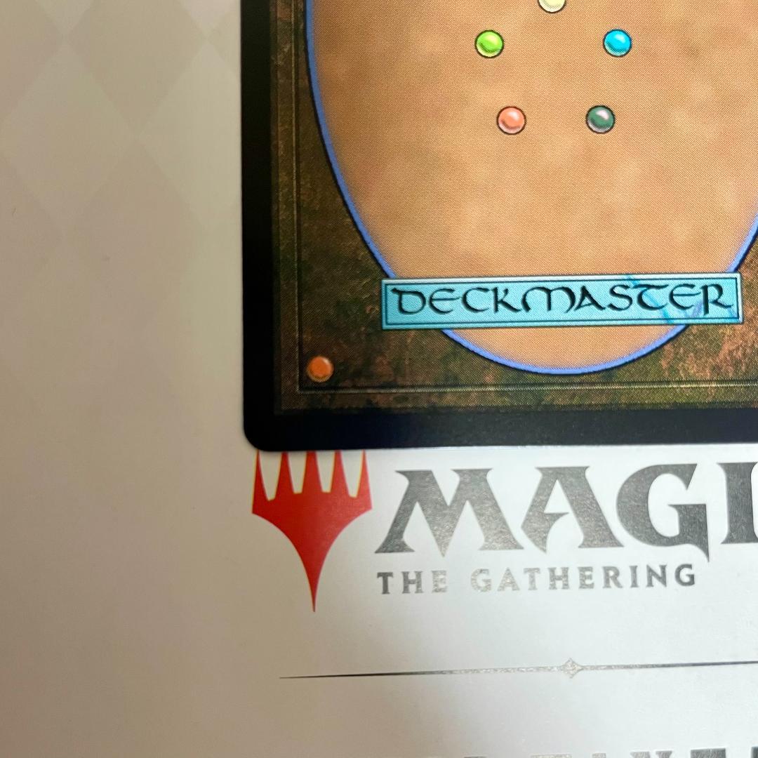 MTG 迷える黒魔道士、ビビ 英語 ボーダーレス 非FOIL