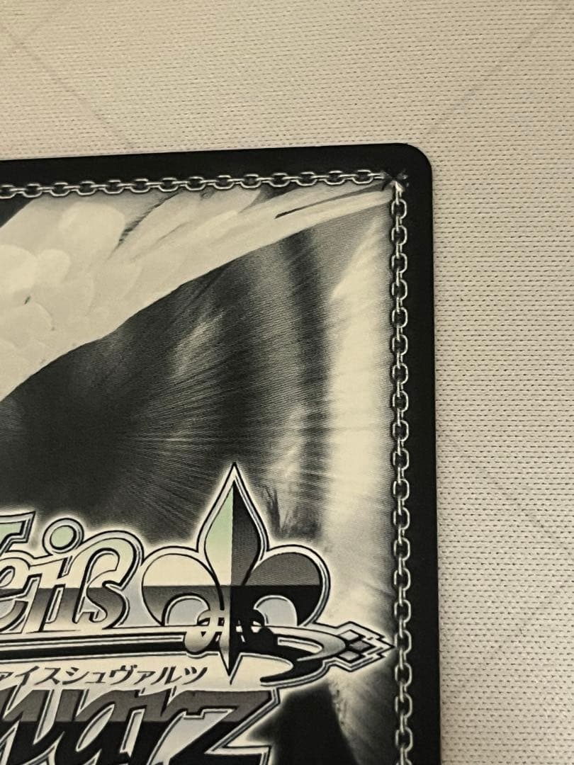 ws ヴァイスシュヴァルツ　“答え探し”青葉モカ SSP サイン