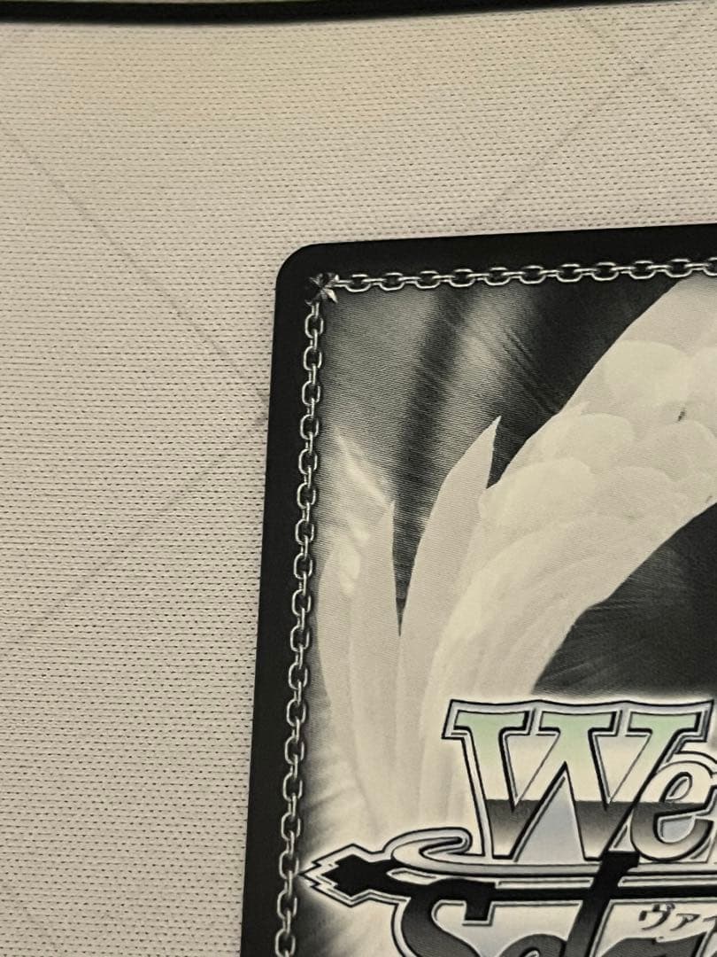 ws ヴァイスシュヴァルツ　“答え探し”青葉モカ SSP サイン