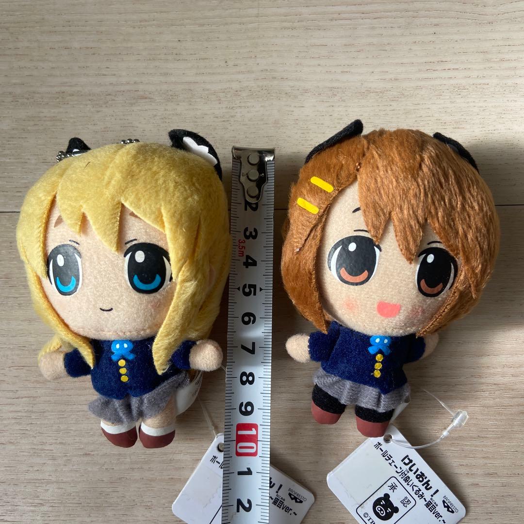 けいおん！　ボールチェーン付ぬいぐるみ　猫耳バージョン　平沢唯　非売品