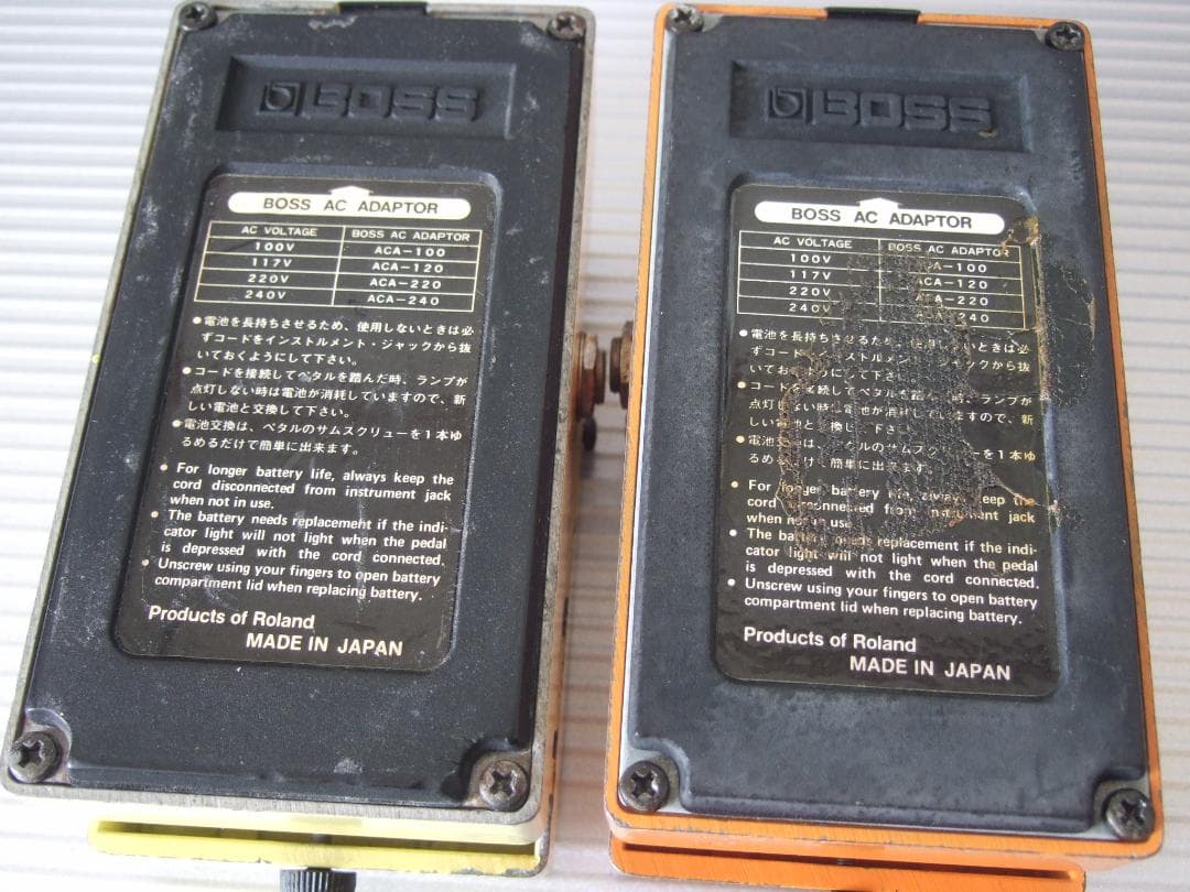 美品 日本製 Japan MIJ BOSS LM-2 Limitter LM2