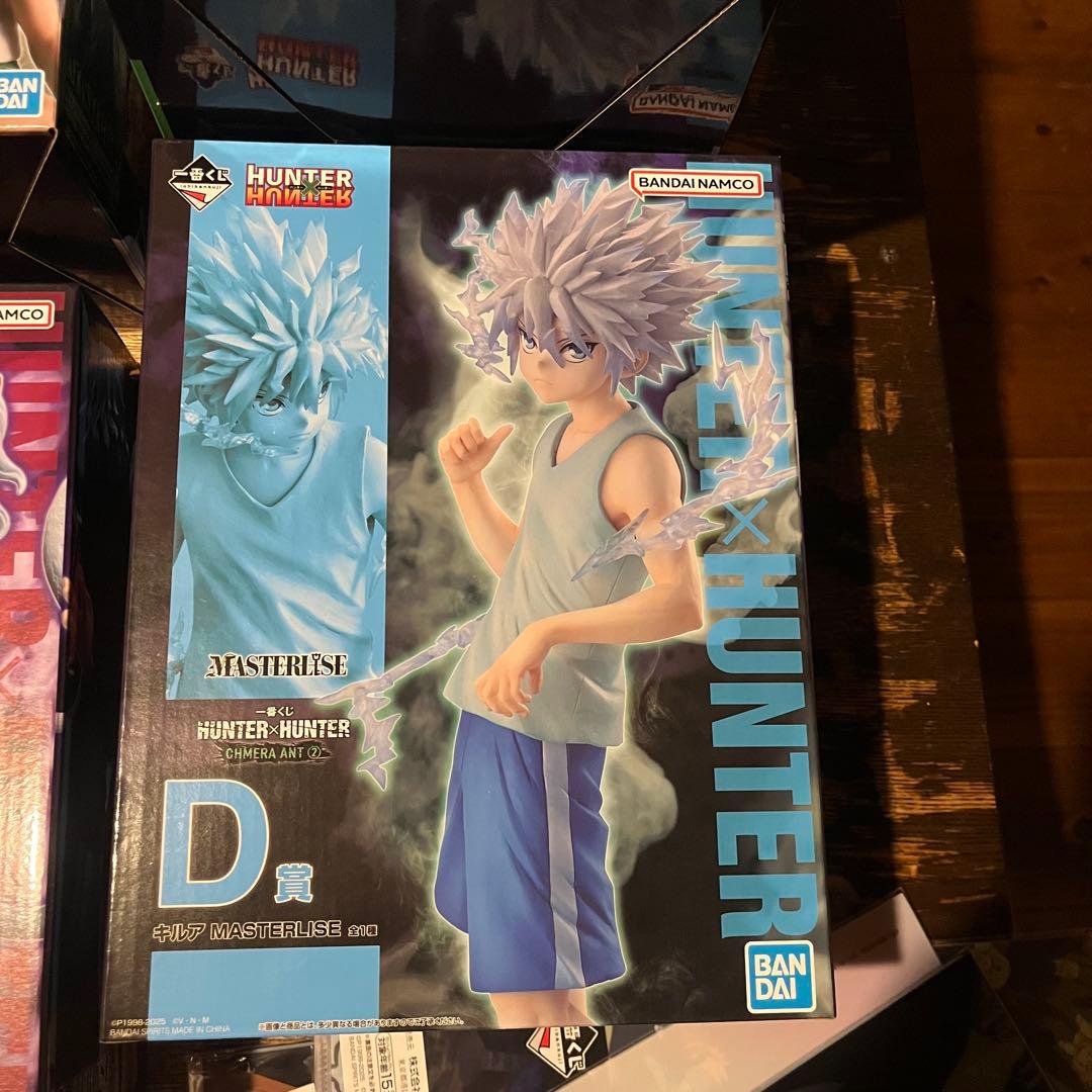 ハンターハンター　一番くじ　ラストワン　フィギュアセット