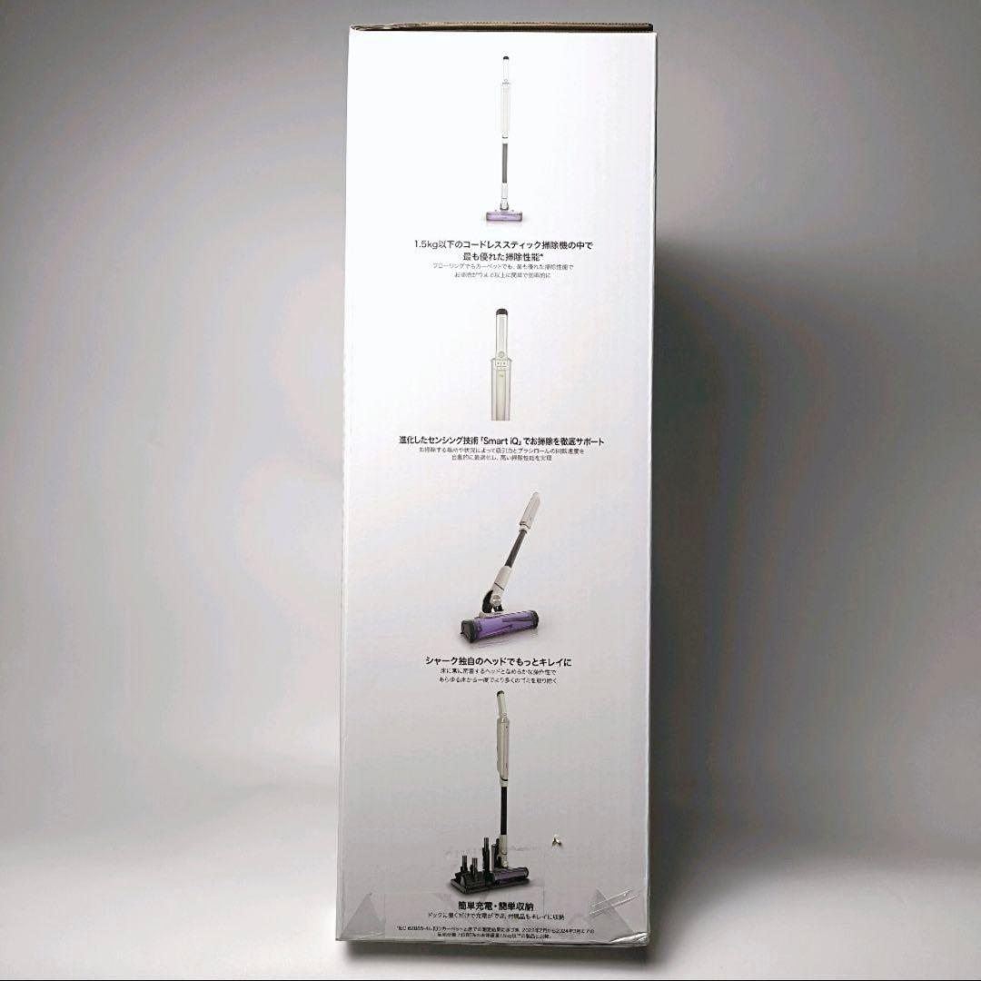 【新品！6年保証！】シャーク　Shark LC400JWH スティッククリーナー