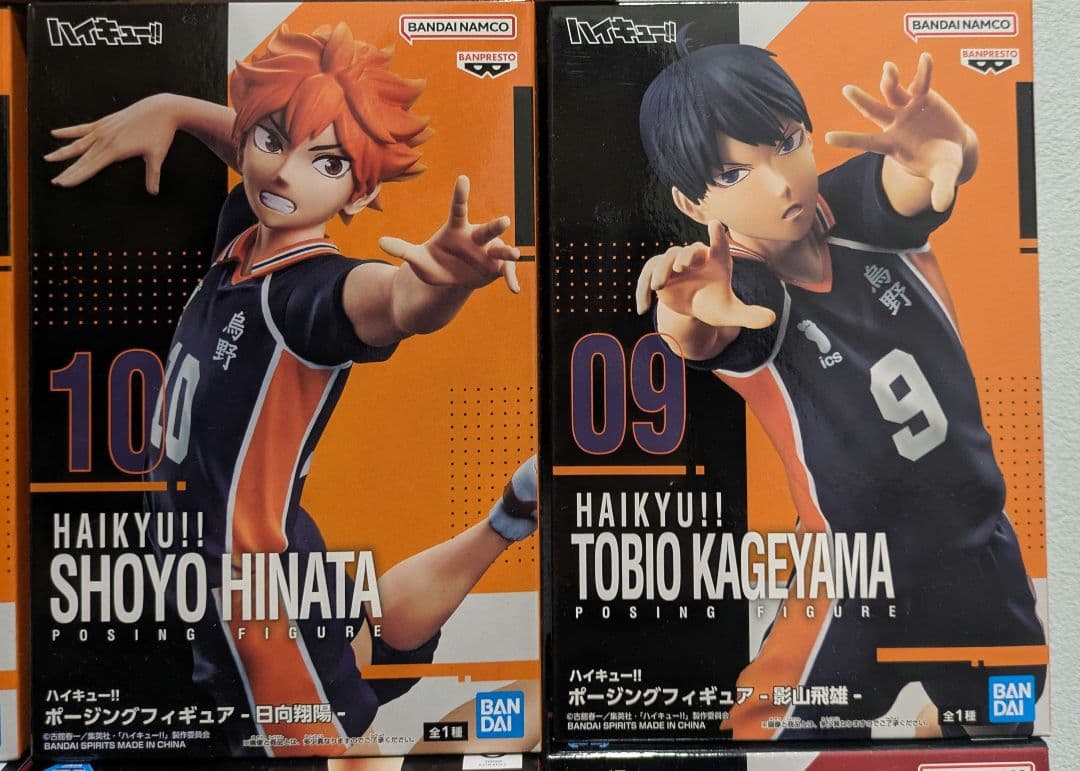 ハイキュー　フィギュア　37点　まとめ売り　ポージング　ぬーどるストッパー