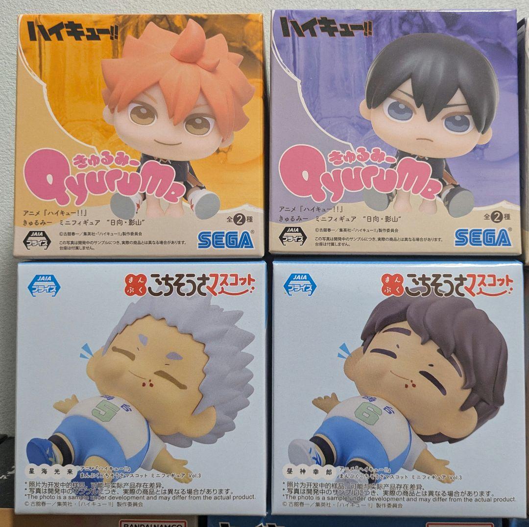 ハイキュー　フィギュア　37点　まとめ売り　ポージング　ぬーどるストッパー